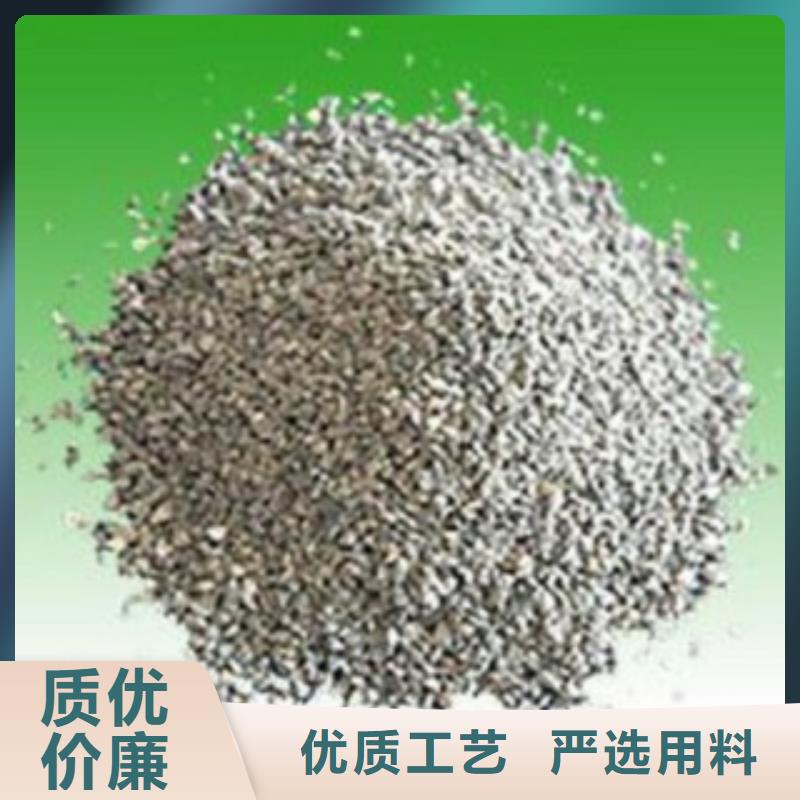造纸厂除臭沸石源头好货