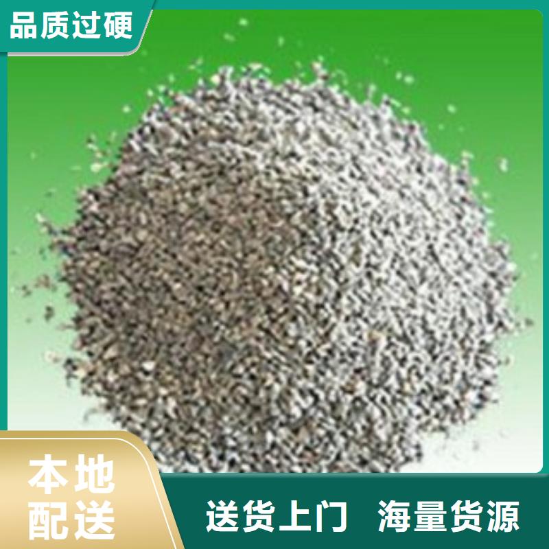 沸石_果壳活性炭厂家销售