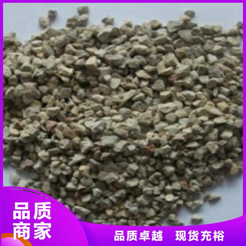造纸厂除臭沸石源头好货