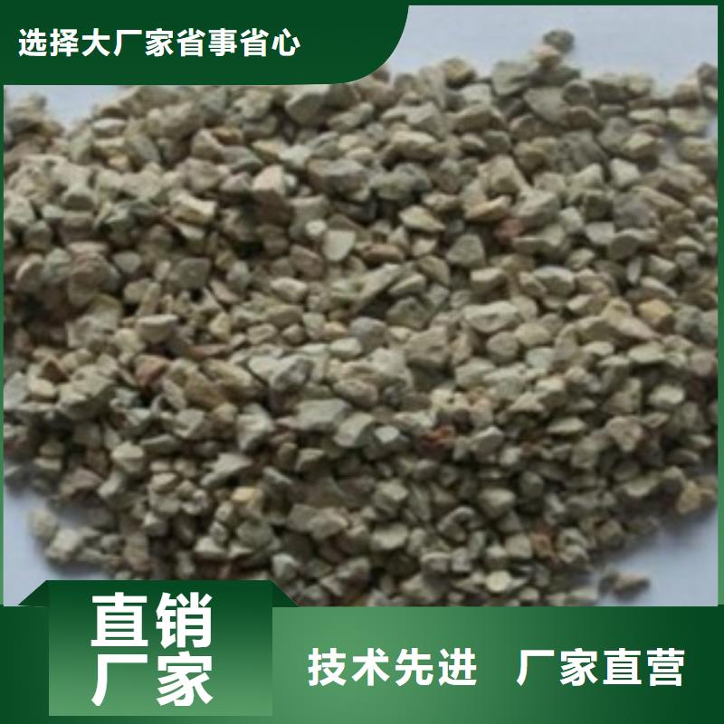 无烟煤滤料-视频-犍为|峨眉山|自贡|巴中|广安|泸州无烟煤滤料物流配送-思源净水材料厂(乐山市分公司)
