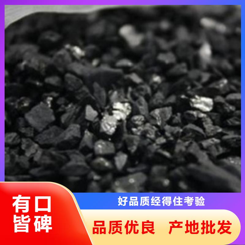 果壳滤料-视频-果壳滤料-云南省昭通市同城品牌-昭阳|镇雄|昆明|文山|楚雄|大理|迪庆