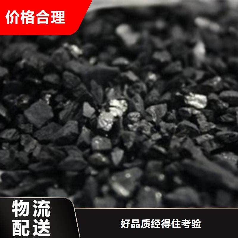 活性炭组合填料厂家十分靠谱