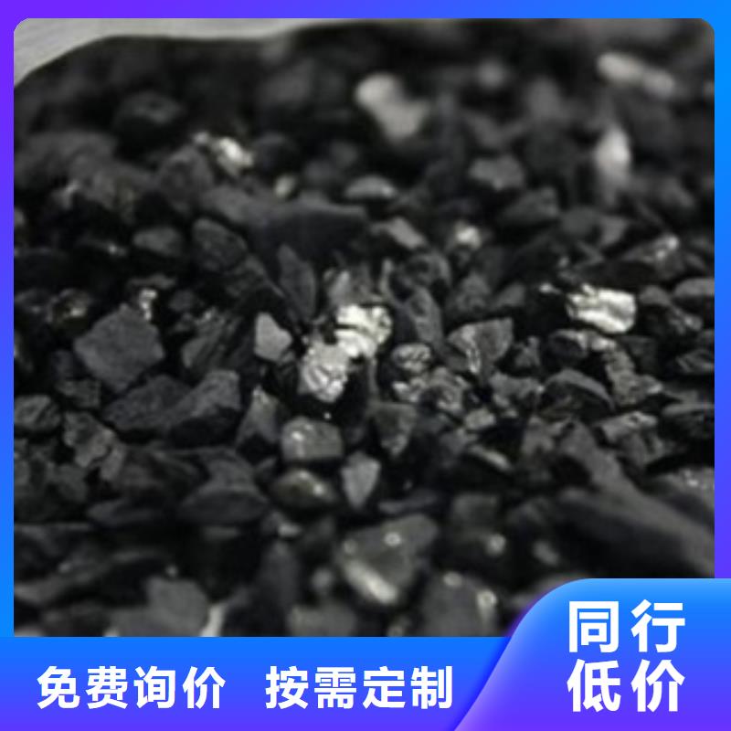 活性炭多面空心球货源直销