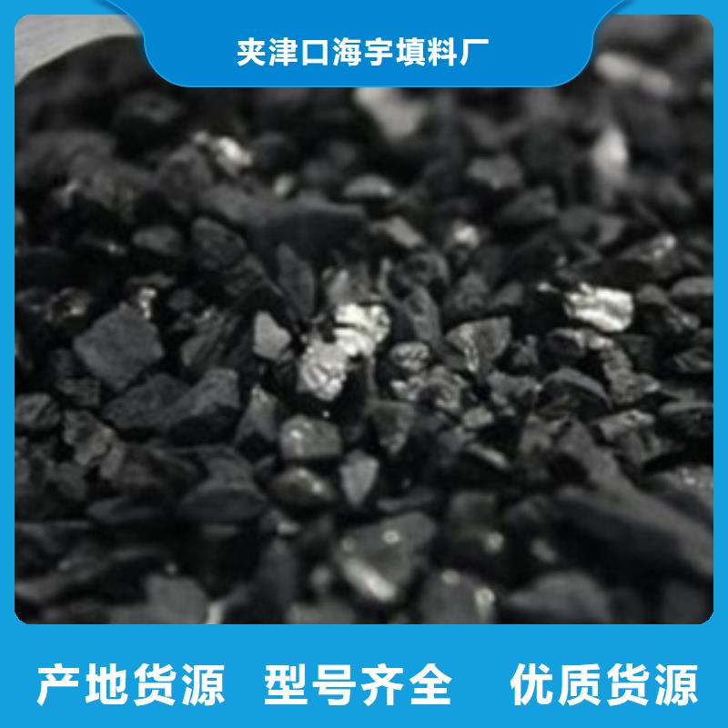 活性炭滤头厂家实力大