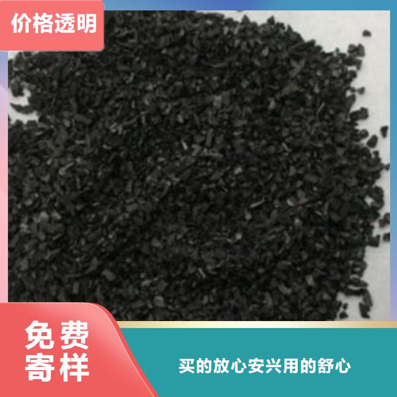 果壳滤料-视频-果壳滤料_山西省晋中市市场覆盖昔阳|榆社|临汾|长治|太原|朔州|吕梁|晋城|阳泉等