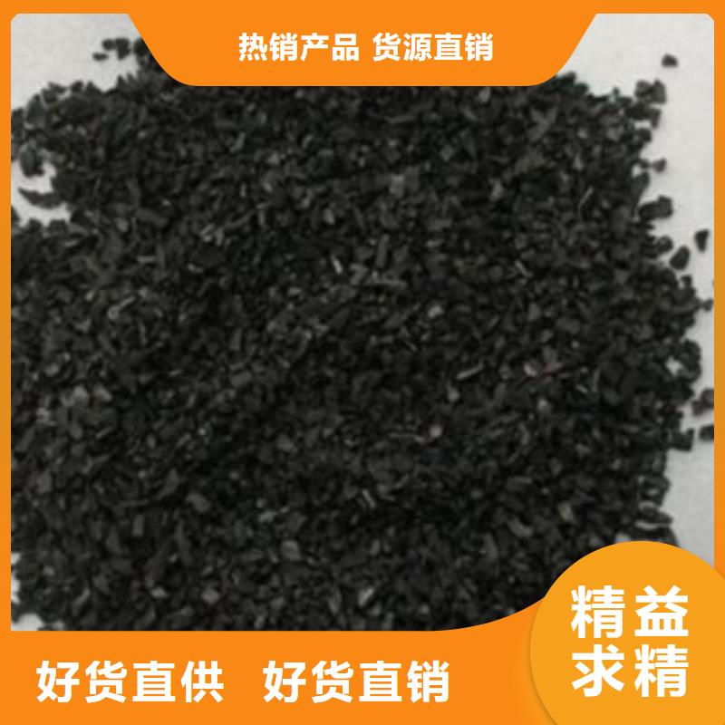 活性炭_组合填料量大从优