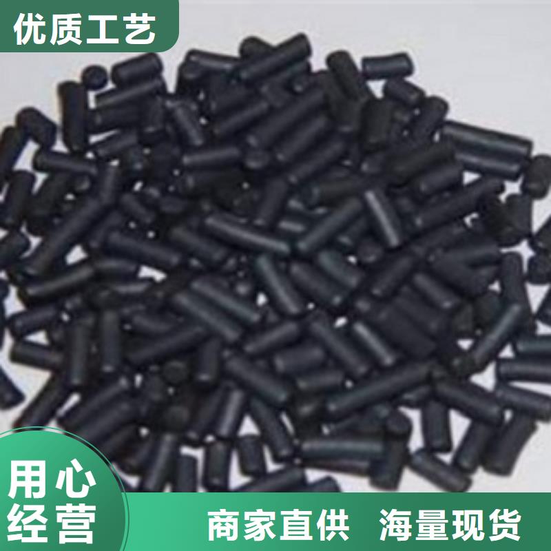 活性炭纤维束滤料专业设计