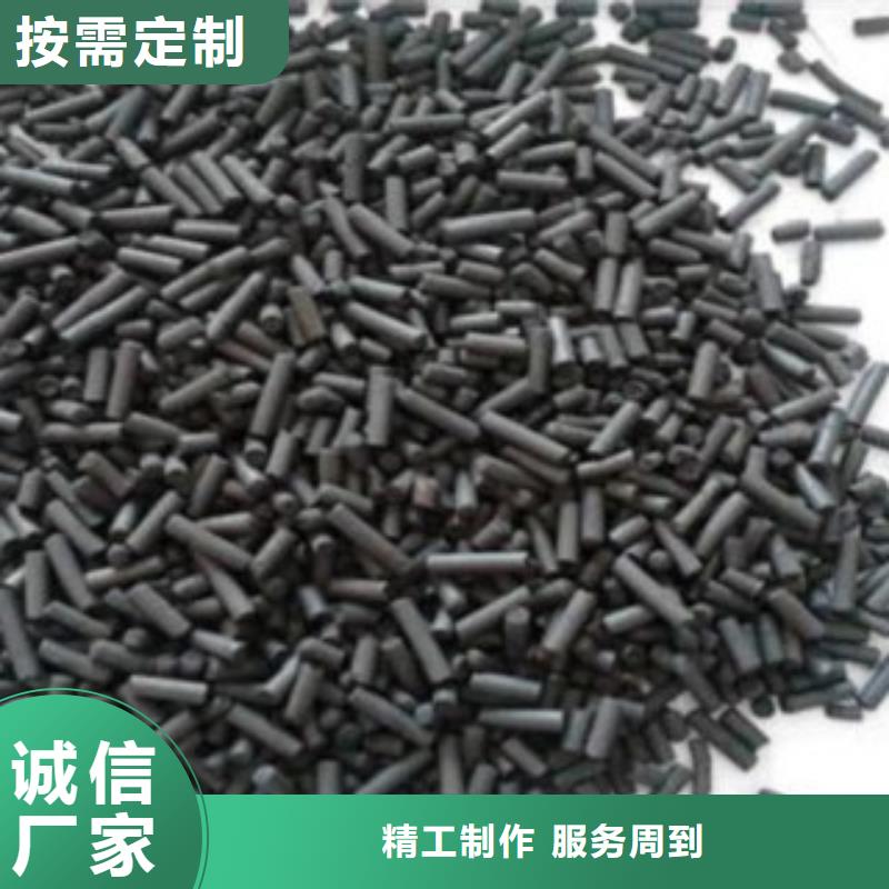 活性炭纤维束滤料专业设计