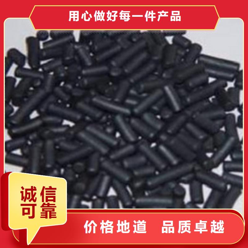 活性炭果壳滤料质量层层把关
