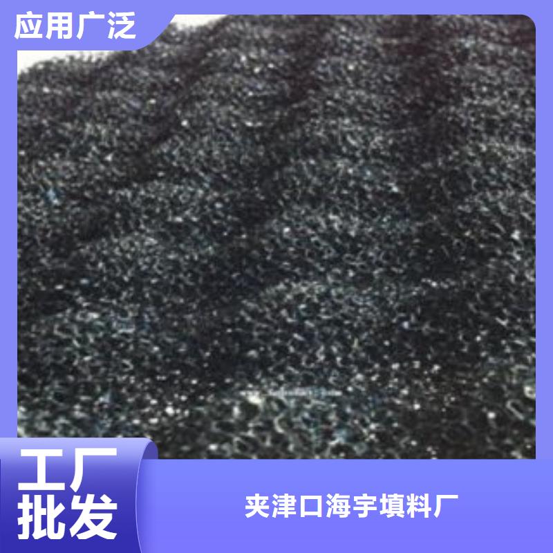 【活性炭】滤头价格实在