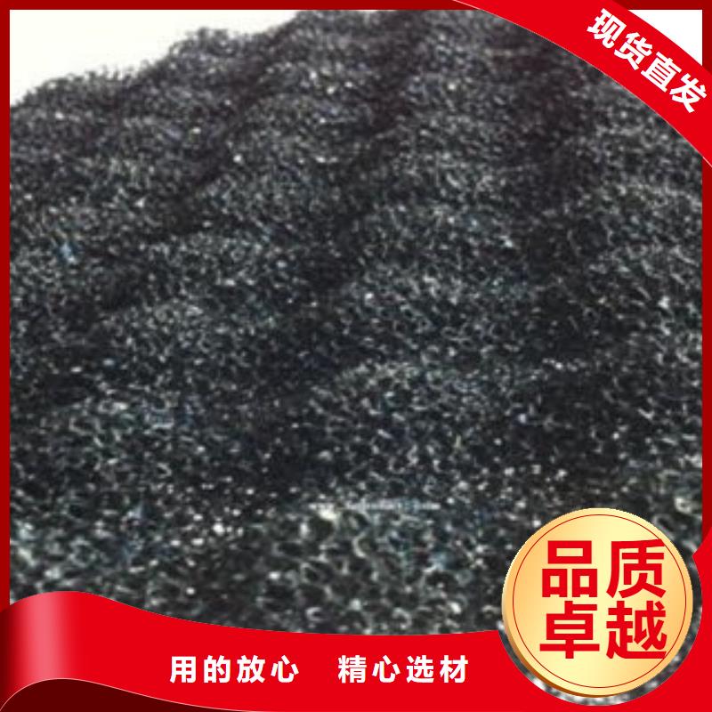 活性炭,蜂窝斜管设备齐全支持定制