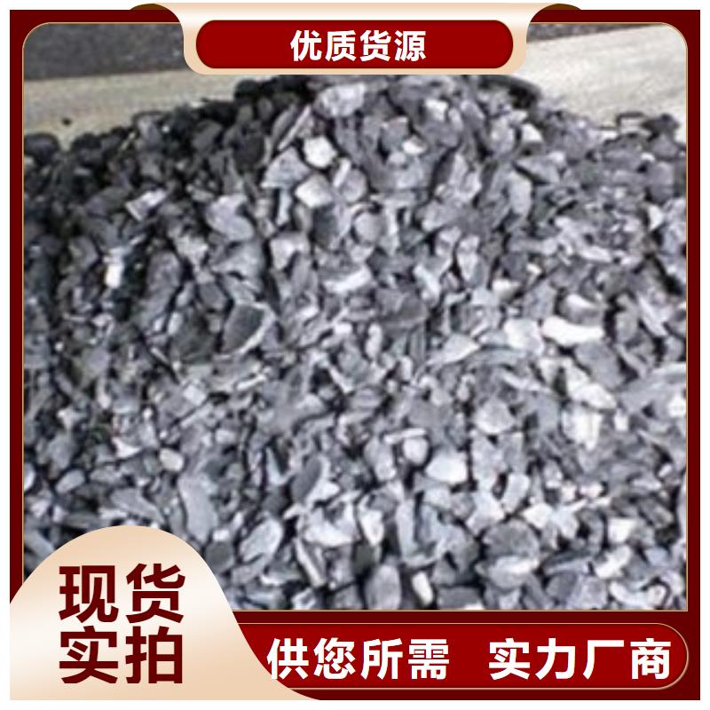 活性炭组合填料厂家十分靠谱