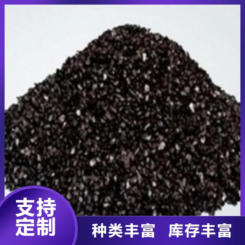 果壳滤料-视频-果壳滤料_山西省晋中市市场覆盖昔阳|榆社|临汾|长治|太原|朔州|吕梁|晋城|阳泉等