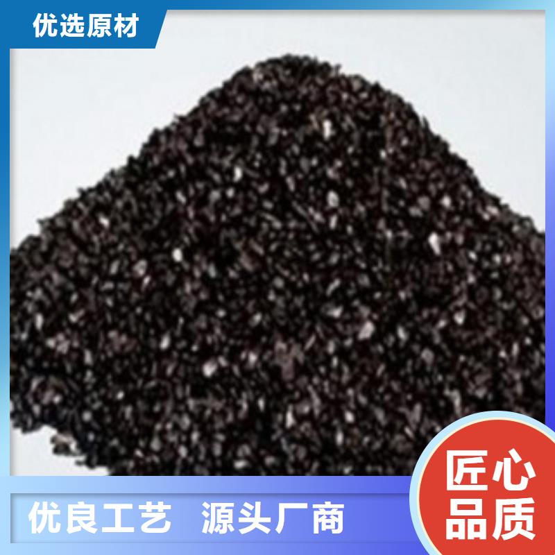 活性炭,鲍尔环批发商