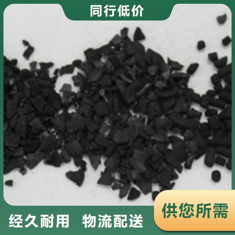 活性炭蜂窝斜管价格地道