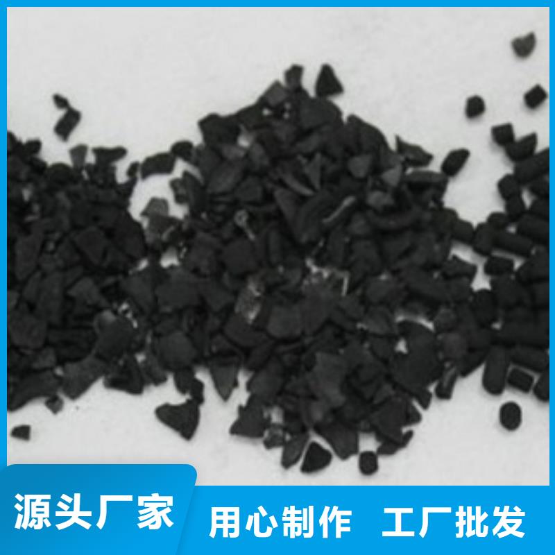 活性炭纤维球滤料批发价格