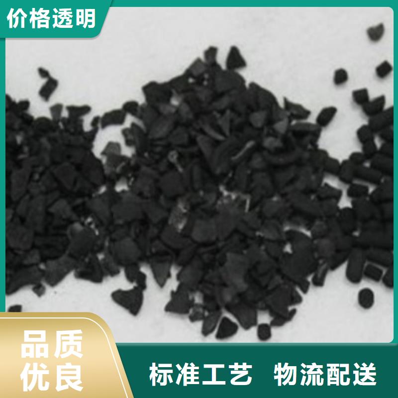 活性炭,鲍尔环批发商