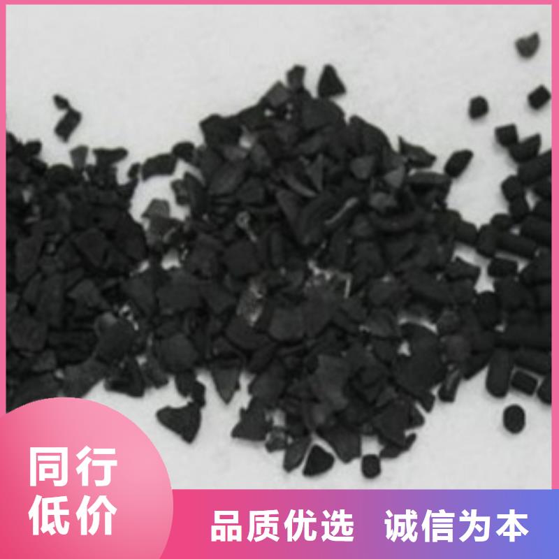 活性炭蜂窝斜管多年厂家可靠