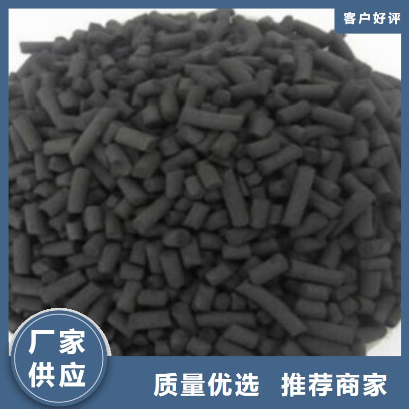 活性炭多面空心球货源直销