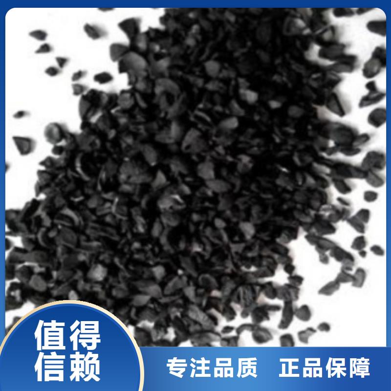 活性炭果壳滤料质量层层把关
