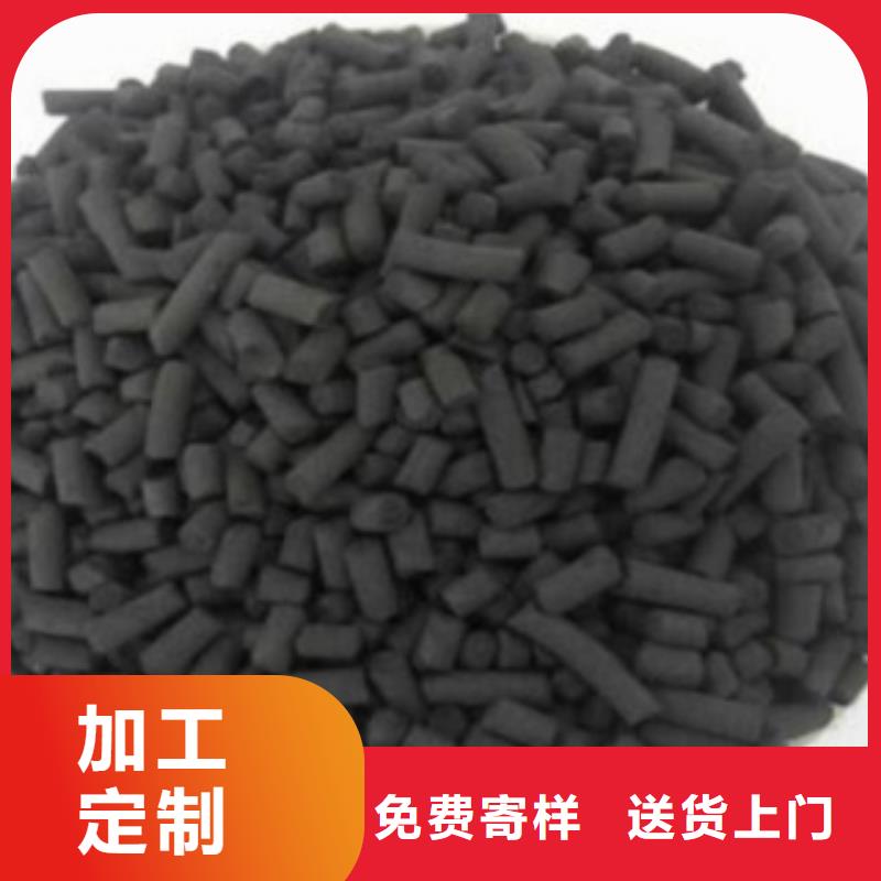 活性炭-液面覆盖球一站式采购商