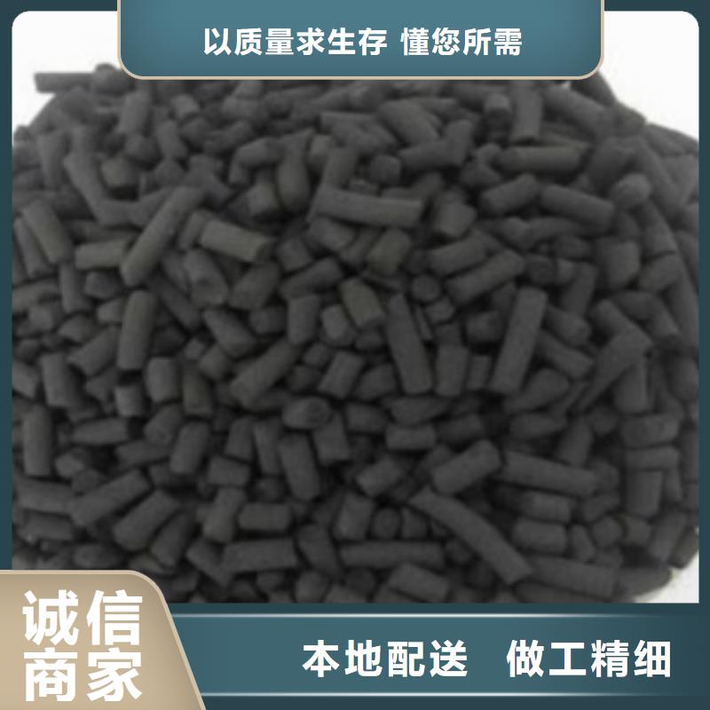 【活性炭】滤头价格实在
