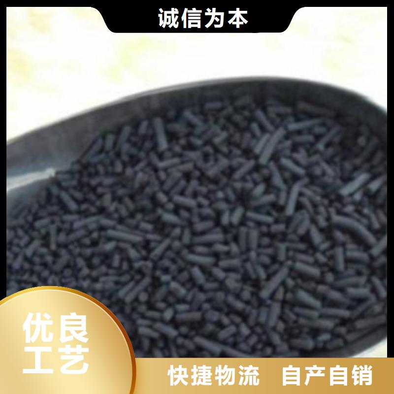 果壳滤料视频-甘肃省海宇果壳滤料可服务区域陇南|张掖|甘南|金昌|定西|嘉峪关等