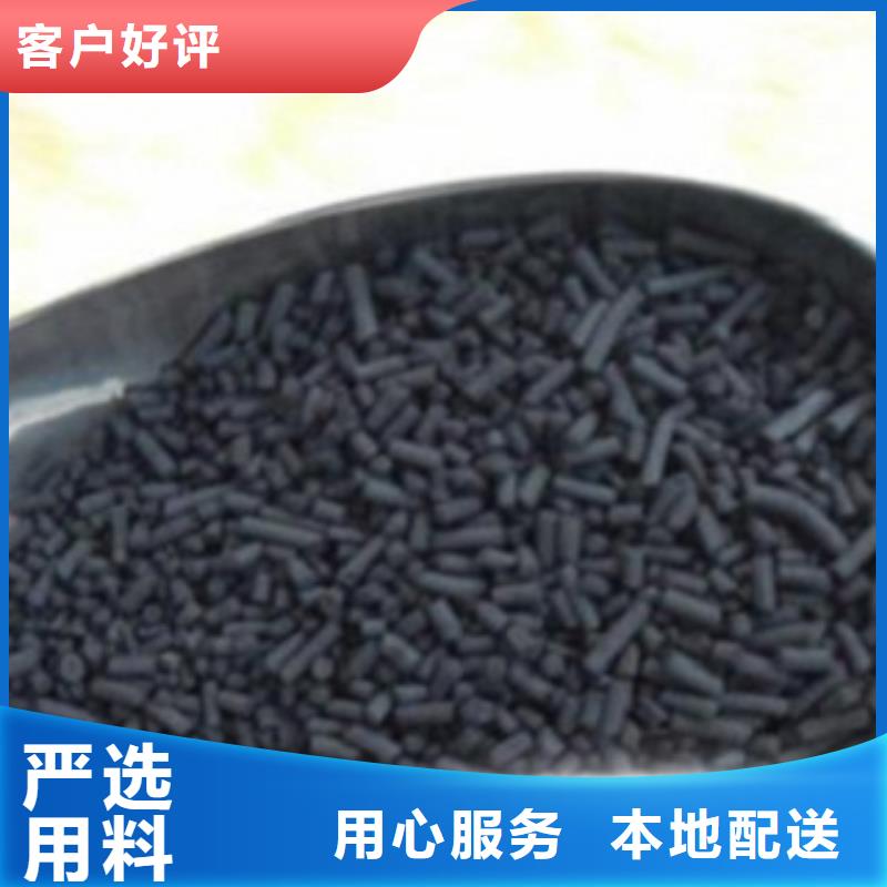 果壳滤料-视频-果壳滤料-云南省昭通市同城品牌-昭阳|镇雄|昆明|文山|楚雄|大理|迪庆