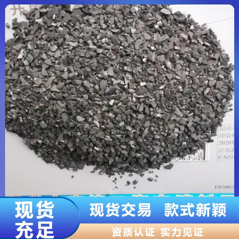 活性炭,鲍尔环批发商