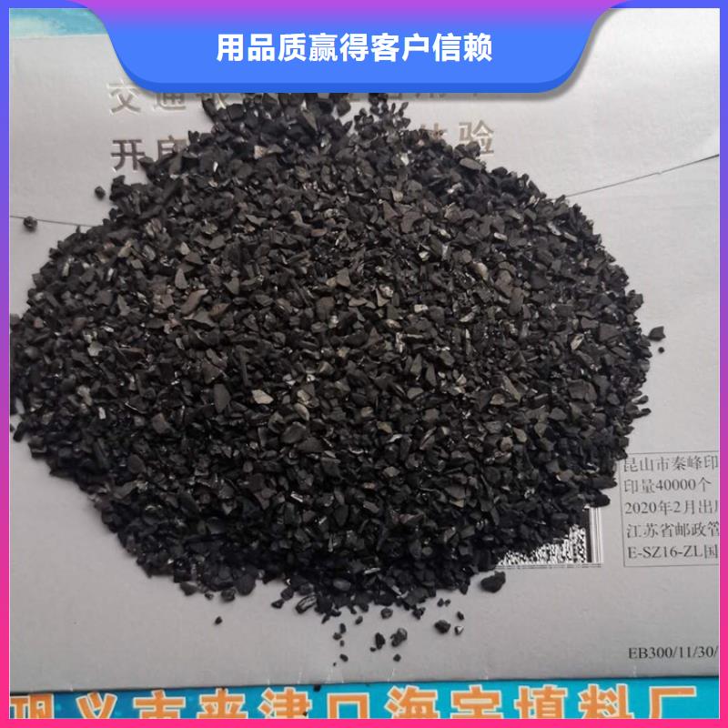 活性炭滤头闪电发货