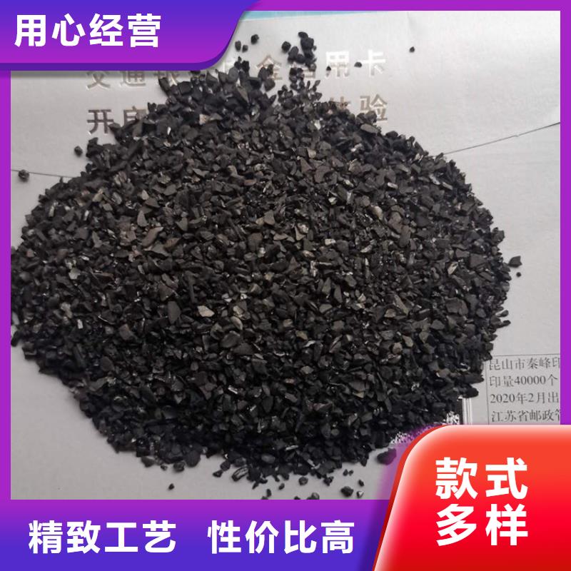 果壳滤料视频-甘肃省海宇果壳滤料可服务区域陇南|张掖|甘南|金昌|定西|嘉峪关等