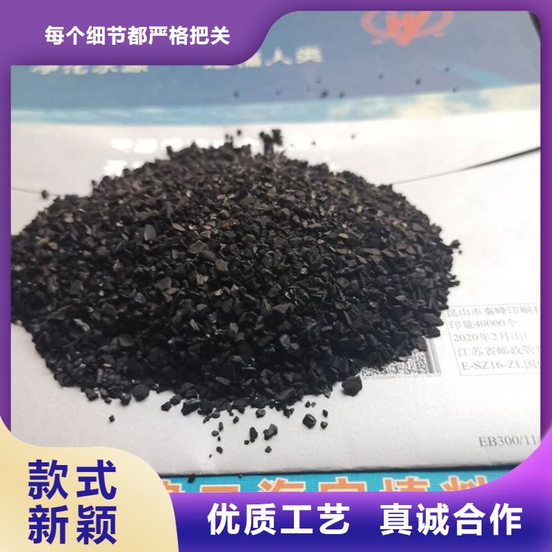 活性炭,活性氧化铝优选好材铸造好品质