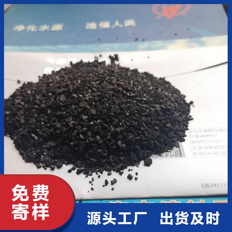 活性炭,鲍尔环批发商