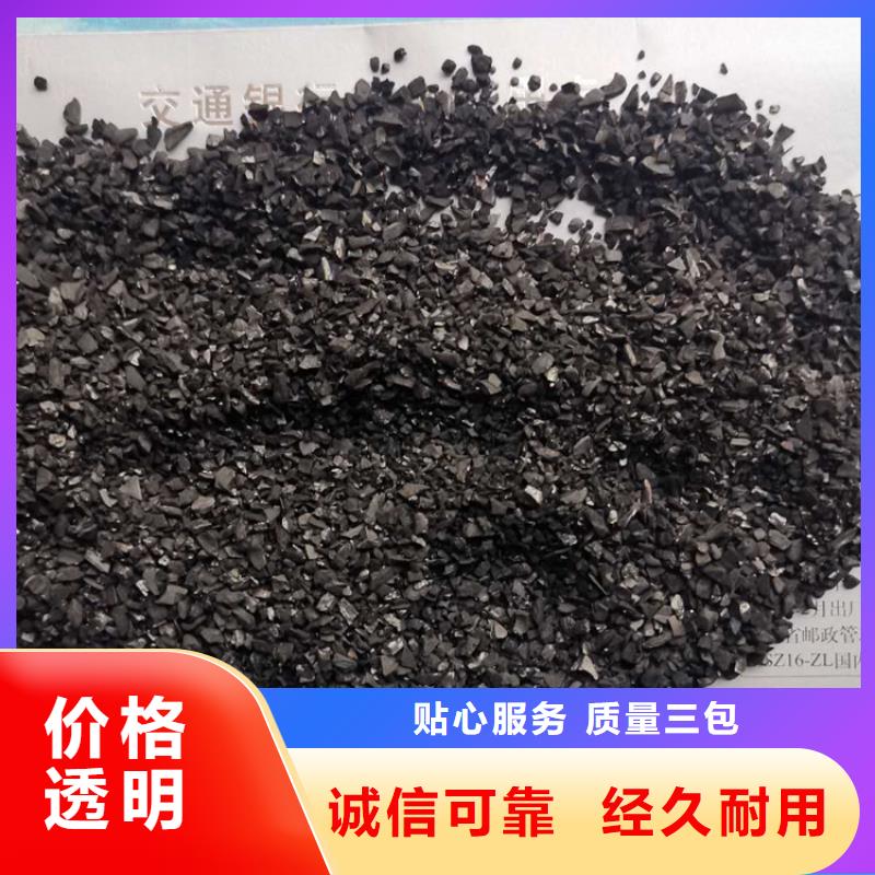 活性炭鲍尔环0中间商差价
