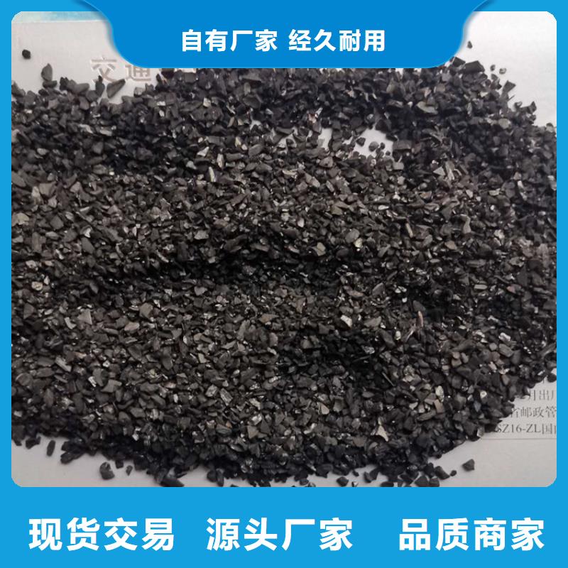 活性炭_蜂窝斜管一周内发货