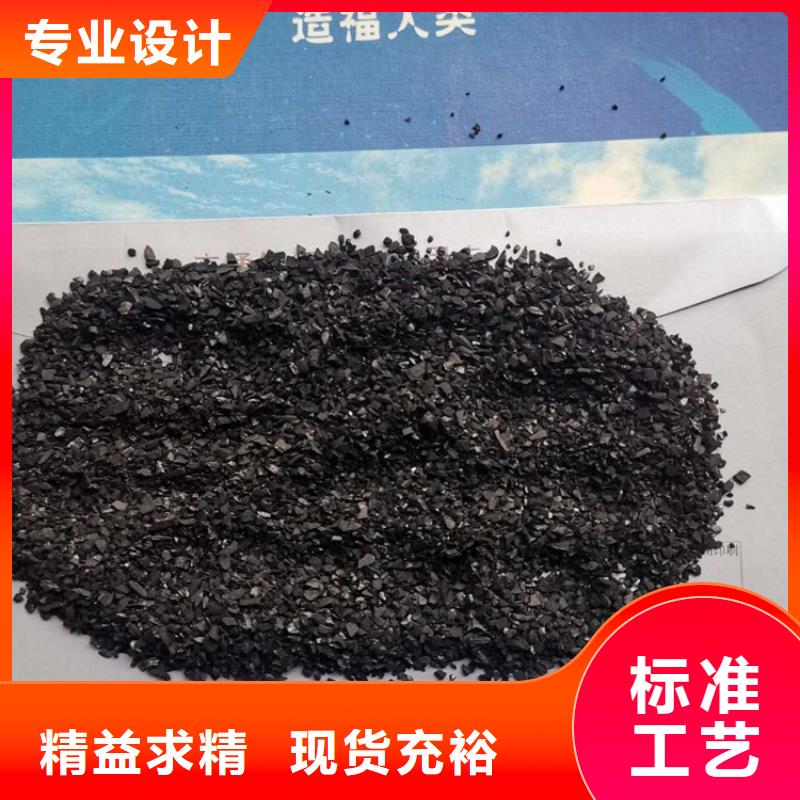 果壳滤料-视频-果壳滤料_山西省晋中市市场覆盖昔阳|榆社|临汾|长治|太原|朔州|吕梁|晋城|阳泉等