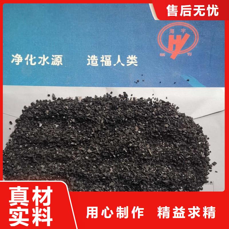 活性炭纤维束滤料专业设计