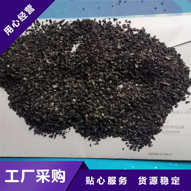 活性炭蜂窝斜管多年厂家可靠