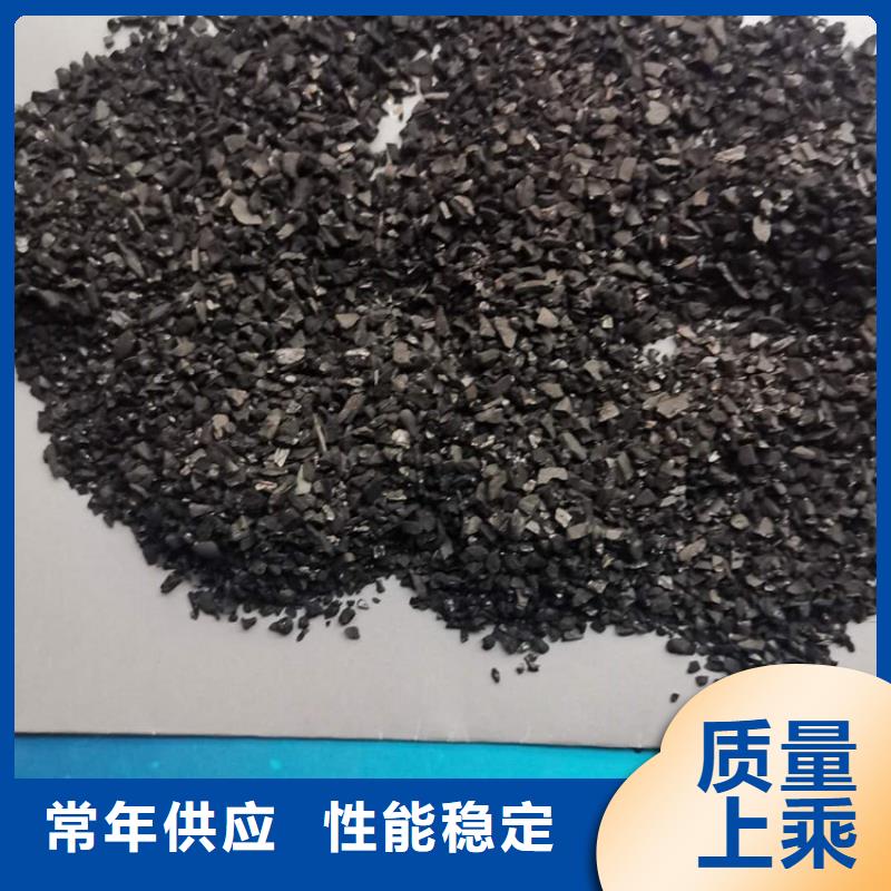 活性炭_蜂窝斜管一周内发货