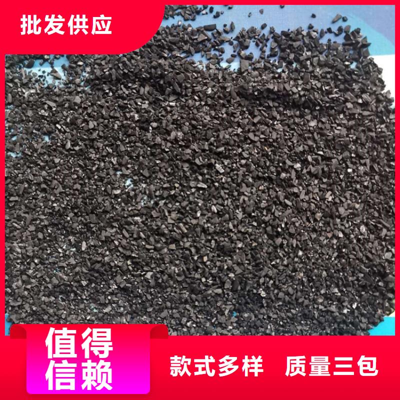 果壳滤料-视频-果壳滤料_山西省晋中市市场覆盖昔阳|榆社|临汾|长治|太原|朔州|吕梁|晋城|阳泉等