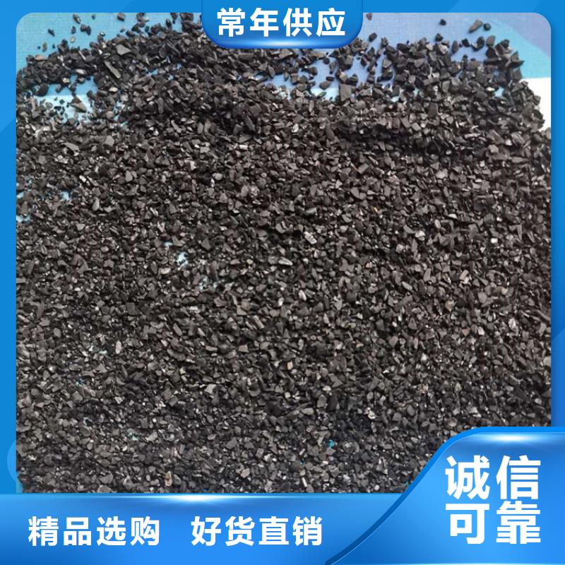 【活性炭】滤头价格实在