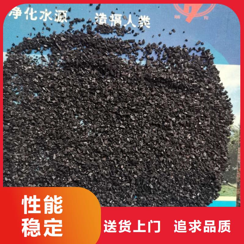 果壳滤料-视频-果壳滤料_山西省晋中市市场覆盖昔阳|榆社|临汾|长治|太原|朔州|吕梁|晋城|阳泉等