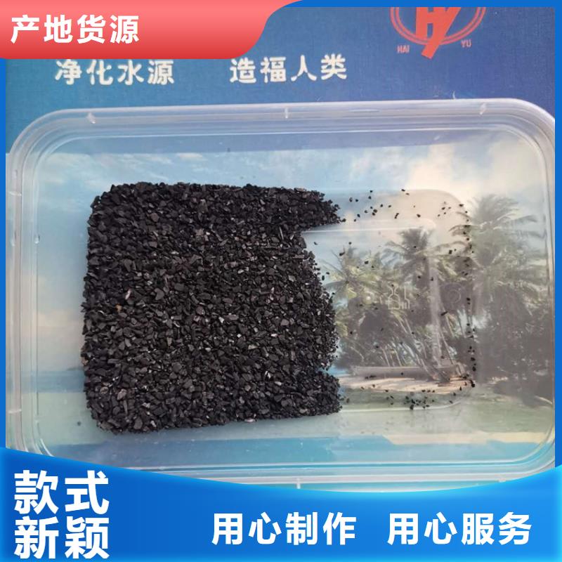 活性炭改性纤维球滤料现货充足