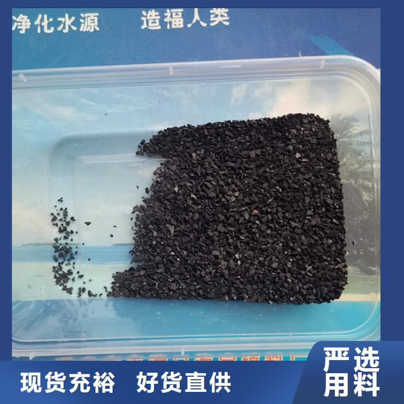 果壳滤料-视频-果壳滤料_山西省晋中市市场覆盖昔阳|榆社|临汾|长治|太原|朔州|吕梁|晋城|阳泉等