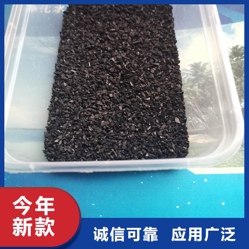 活性炭蜂窝斜管价格地道
