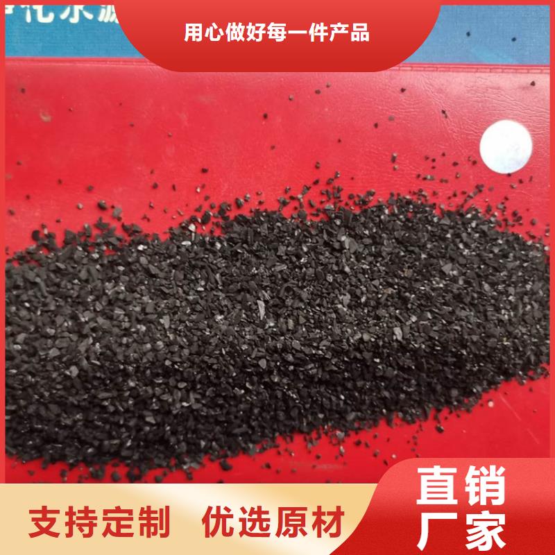 活性炭鲍尔环0中间商差价