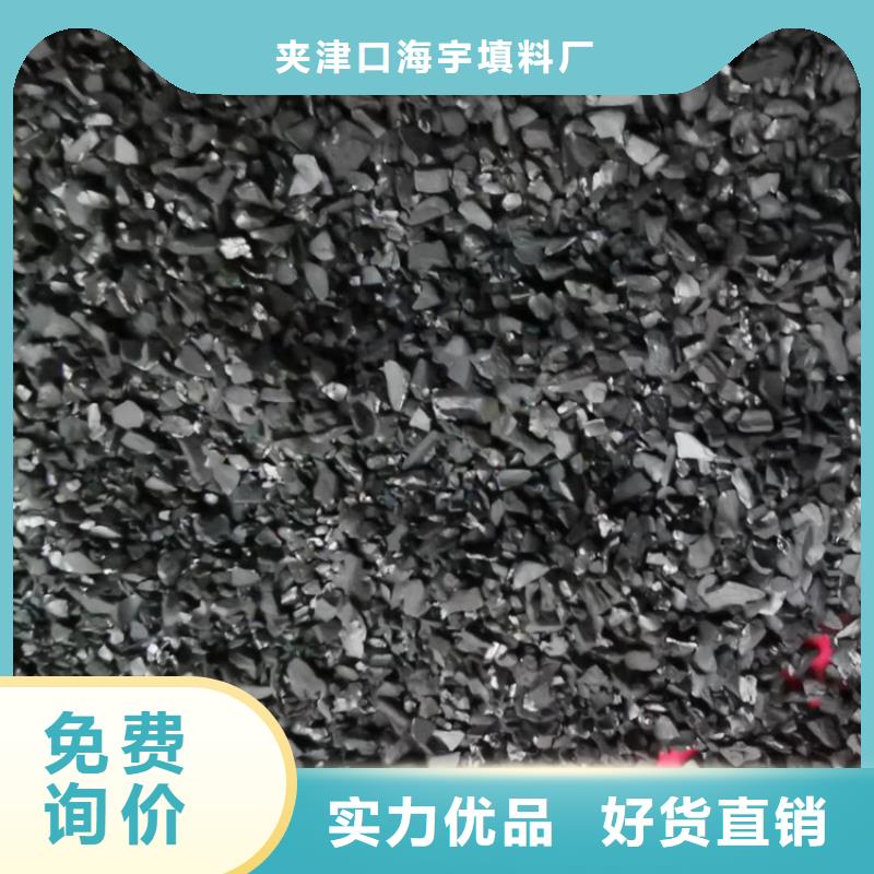 活性炭鲍尔环0中间商差价