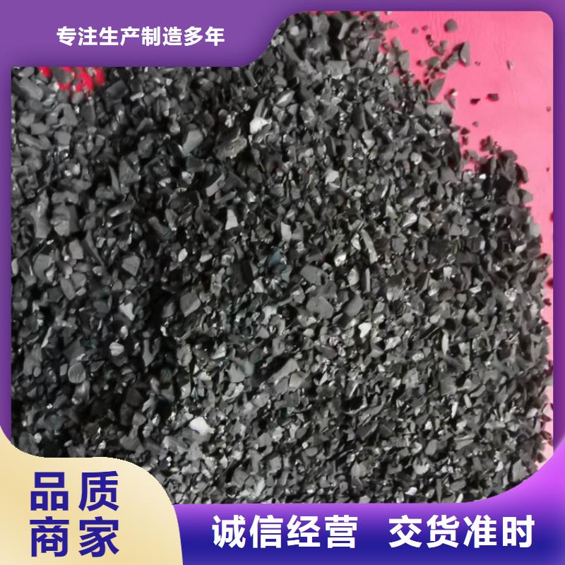 果壳滤料-视频-果壳滤料_山西省晋中市市场覆盖昔阳|榆社|临汾|长治|太原|朔州|吕梁|晋城|阳泉等