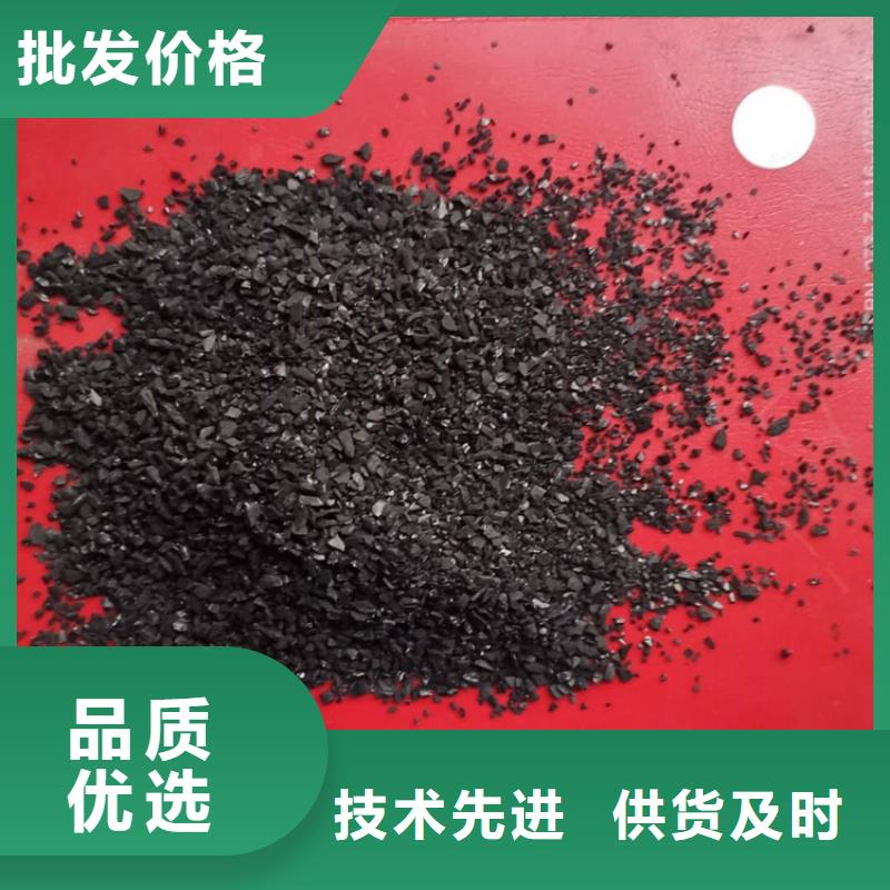 活性炭滤头厂家实力大