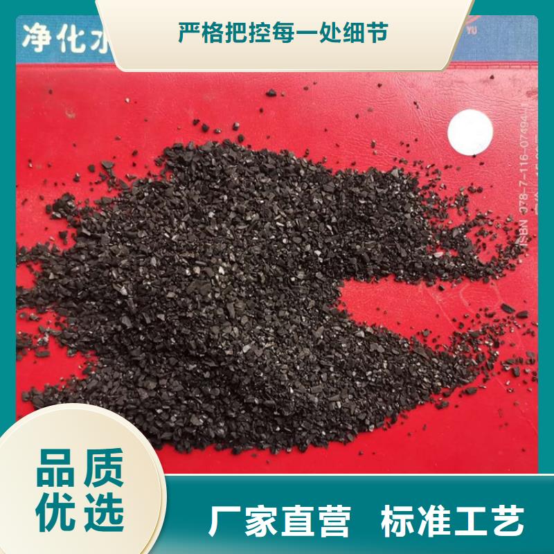 活性炭组合填料厂家十分靠谱